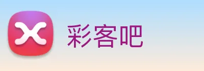 彩客吧 logo